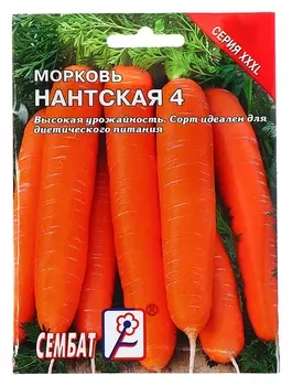 Семена хххl морковь "Нантская 4", 10 г