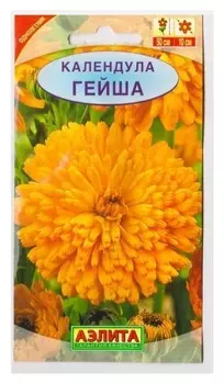 Семена Календула "Гейша"