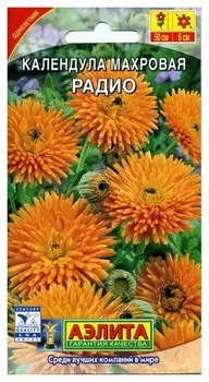 Семена Календула "Радио"