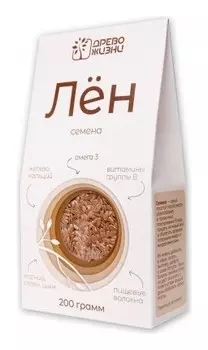 Семена льна