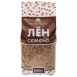 Семена льна (Вес 600 г)