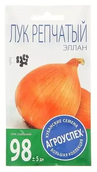 Семена Лук эллан, ранний, 0,5 гр