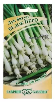 Семена Лук на зелень "Белое пер", о 0,5 г