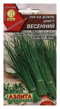 Семена Лук на зелень шнитт "Весенний" (стандарт)