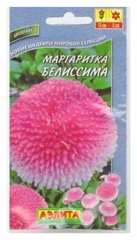 Семена Маргаритка - смесь окрасок "Беллиссима"