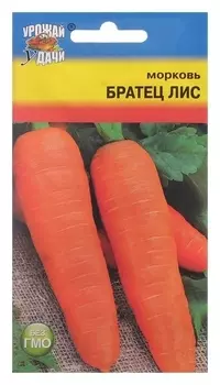 Семена морковь "Братец лис", 1,5 г