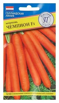 Семена морковь "Чемпион" F1, лента, 6 м