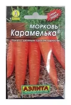 Семена. морковь "Карамелька"