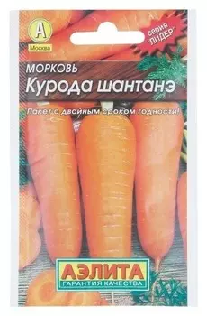 Семена Морковь "Курода шантанэ" (лидер)