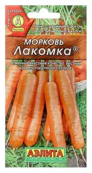Семена морковь "Лакомка", 2 г