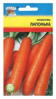 Семена морковь "Лапонька F1", 1 г