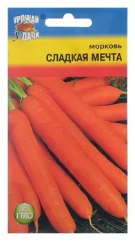 Семена морковь "Сладкая мечта", 1 г