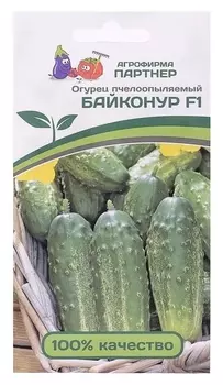 Семена огурец " байконур", F1, 1 г