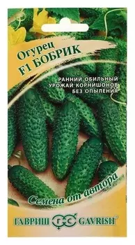 Семена огурец "Бобрик", F1, корнишон, 10 шт