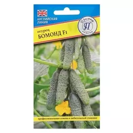 Семена огурец "Бомонд" F1, 5 шт