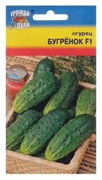 Семена огурец "Бугрёнок F1", 0,3 г