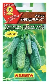 Семена огурец "Бурундучок", F1, 10 шт