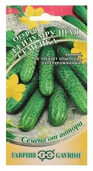 Семена огурец "Изумрудная семейка" F1,корнишон, раннеспелый, партенокарпический, 0,3 г