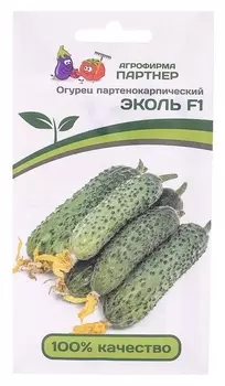 Семена огурец "Эколь", F1, 5 шт