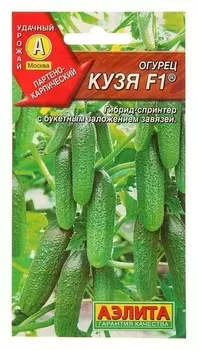 Семена Огурец "Кузя F1" (стандарт)