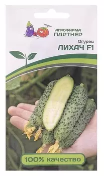 Семена огурец "Лихач", F1, 5 шт