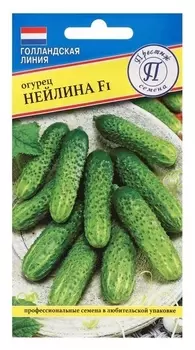 Семена огурец "Нейлина" F1, 5 шт