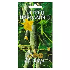 Семена огурец "Николаич" F1, 8 шт