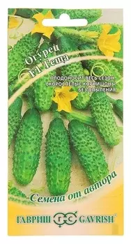 Семена огурец "Теща" F1, корнишон, скороспелый, партенокарпический, 10 шт.