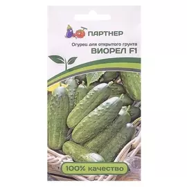 Семена огурец "Виорел", F1, 0,5 г