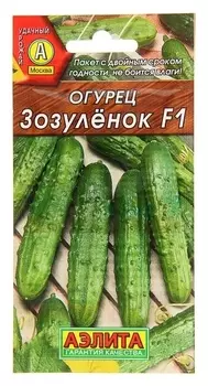 Семена огурец "Зозуленок F1", скороспелый, партенокарпический, 7 шт