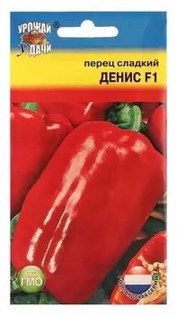 Семена перец "Денис" F1,5-6шт.