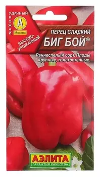 Семена перец сладкий "Биг бой", 0,2 г
