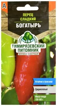 Семена "Перец сладкий. богатырь", 0,3 грамма