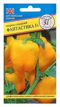 Семена перец сладкий "Фантастика" F1, 5 шт