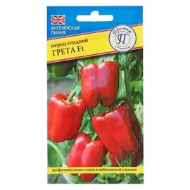 Семена перец сладкий "Грета" F1, 5 шт