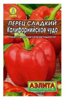 Семена Перец сладкий Калифорнийское Чудо (стандарт)