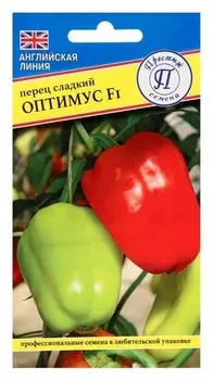 Семена перец сладкий "Оптимус" F1, 5 шт