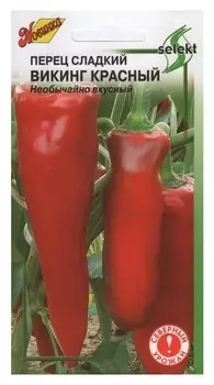 Семена перец сладкий "Викинг" Select, красный, раннеспелый, 25 шт