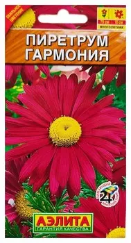 Семена. пиретрум "Гармония", многолетник
