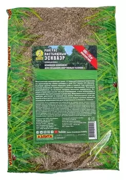 Семена райграс пастбищный "Эскваэр", 400 г