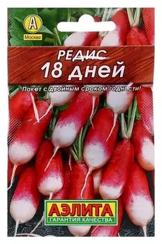 Семена редис "18 дней""лидер", 2 г
