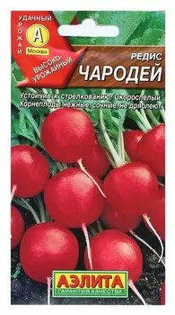 Семена редис "Чародей", 3 г