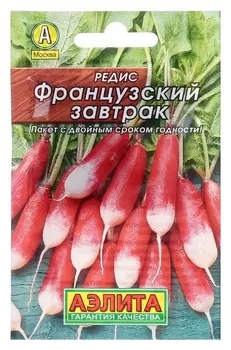Семена редис "Французский завтрак""лидер", 2 г