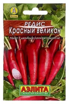 Семена редис "Красный великан""лидер", 3 г