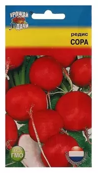 Семена редис "Сора",0,5 гр