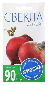 Семена свекла детройт, ранняя, 3 гр