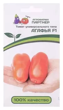 Семена томат "Агафья", F1, 0,1 г