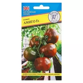 Семена томат "Амиго" F1, 3 шт
