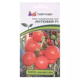 Семена томат "Антюфей", F1, 0,1 г
