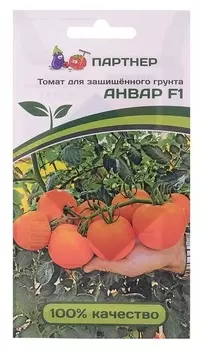 Семена томат "Анвар", F1, 5 шт